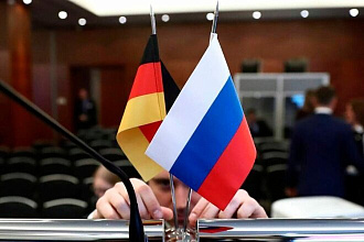 Перевод текста с Английского English и Немецкого Deutsch на Русский