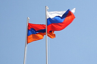 Перевод с русского на армянский и наоборот