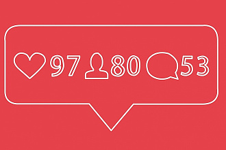 5000 лайков в Инст