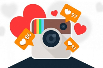 Комплексное ведение вашего Instagram аккаунта