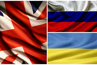 Выполню перевод с английского на русский или украинский язык