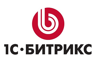 Установка 1С Битрикс Управление сайтом