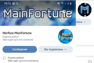 Разработаю оформление для ВКонтакте
