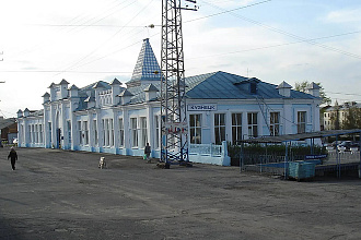 База компании Кузнецк