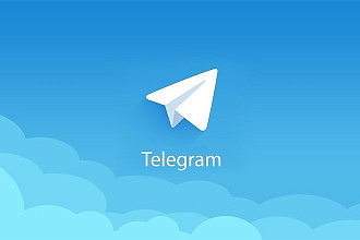 Инвайтинг живых людей в вашу группу Telegram. Безопасно