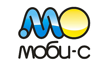 Внедрение модуля интеграции между 1С 8 и ПО Моби-С