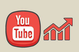 Безопасно. 600 подписчиков на канал YouTube