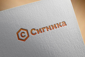Создам логотип