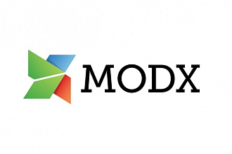 Сайт любой сложности на MODX. Качественно и быстро
