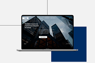 Дизайн Landing Page