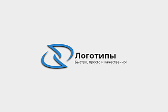 Создам логотип