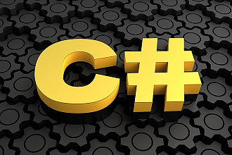 Разработаю приложение на c#