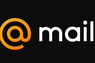Зарегистрирую 25 почтовых ящиков Mail вручную