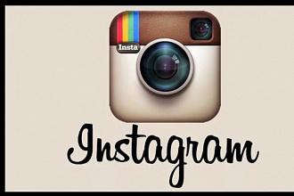 1000+30 живых подписчиков на вашу страницу Instagram