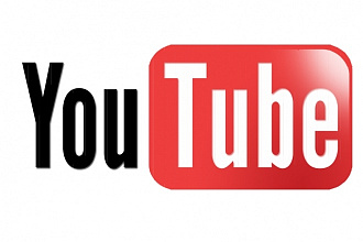 Просмотры youtube с удержанием до 5мин