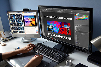 Сделаю превью на ваш ютуб канал