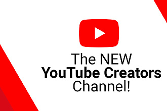 300 подписчиков на YouTube канал
