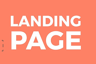 Создам дизайн Landing page