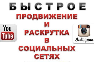 Комплект соц услуг