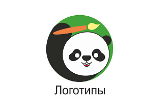 Логотипы