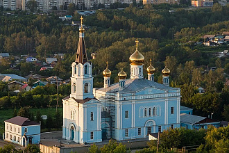 База компании Каменск-Уральский