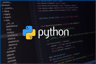 Скрипты на Python