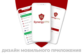 Дизайн экрана мобильного приложения