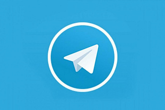 300 подписчиков на канал в Telegram