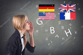 Переведу с любого языка на который вы хотите