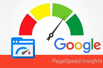 Ускорение загрузки по PageSpeed Insights