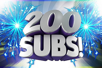 Добавлю 200 подписчиков на YouTube