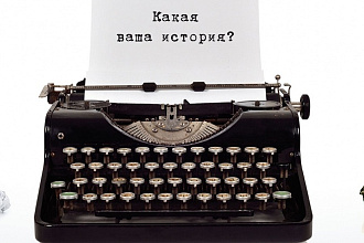 Отредактирую ваш текст
