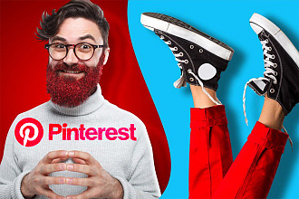 50 вечных ссылок с Pinterest. 100% ручное размещение. Полный отчет