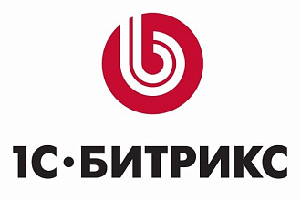 Установка CMS 1C-Bitrix на сервер