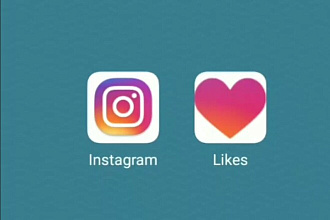 Добавлю 2000 качественных лайков в Instagram