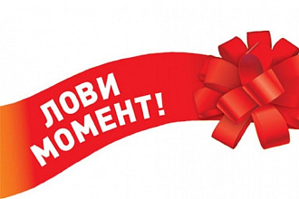400 Реальных участников ВК. Почти без собак. Без массовых списаний