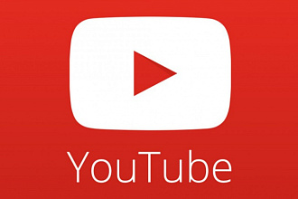 Видео на YouTube канал
