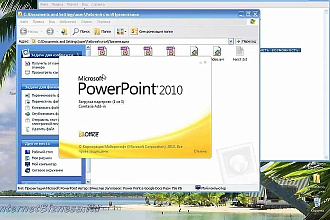 Сделаю презентацию в PowerPoint