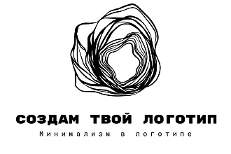 Логотип для тебя
