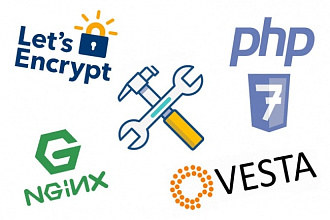 Установка и настройка виртуального web-сервера на Ubuntu с Vesta CP