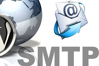 Установка smtp на сервер