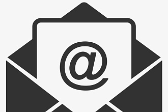 Качественная Валидация Вашей E-mail базы