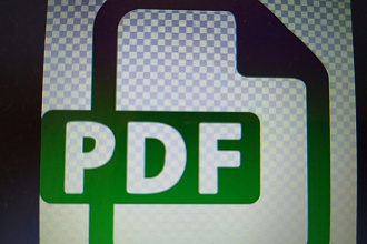 Напишу скрипт создания файла PDF