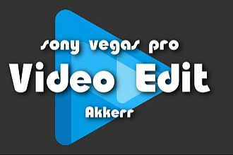 Сделаю видео монтаж