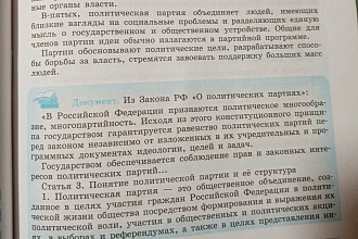 Работа выполняется, быстро и качественно. Делается всё аккуратно