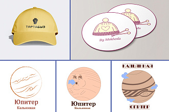 Создание Логотипа