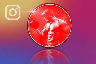 Эффектные иконки для stories Instagram