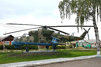 База компании Ардатов