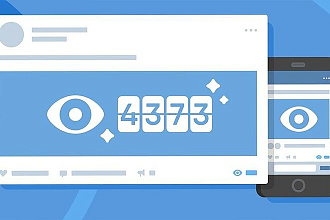 20000 просмотров на ваш пост