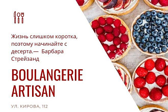 Разработаю дизайн визитки